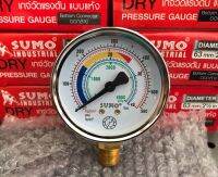 SUMO เกจวัดแรงดัน 40 Bar (560 PSI) ขนาดเกลียว 13 mm. ออกล่าง หน้าปัทม์ 2.5นิ้ว (63มม.) ส่งไว เก็บเงินปลายทางได้