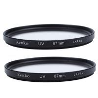 NEW 2X 67Mm Slim Digital UV Multicoated Filter For Camera