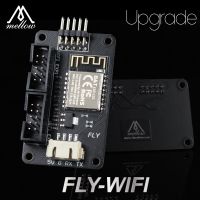 Reprap Fly โมดูล V1.0 Wifi เฟิร์มแวร์คู่บอร์ดขยายสำหรับเครื่องพิมพ์สำหรับ Skr V1.3 Skr V1.4เทอร์โบ Mks Sgen L V1.0 3d ชิ้นส่วนเครื่องพิมพ์