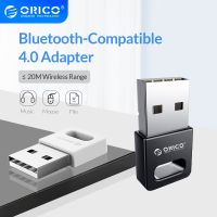 ORICO USB Dongle Adapter 4.0 Bluetooth-compatible Music Audio Receiver Transmitter for PC Computer Speaker Wireless Mouse