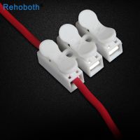 10pcs/lot Spring Wire Quick Connector 2p 3p G7 Electrical Crimp Terminals Block Splice Cable Clamp Easy Fit Led Strip