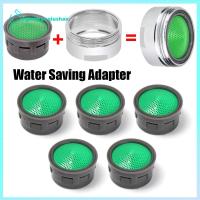 GONGRUOQIUSHAN 1/2/5pcs ครัว อะไหล่ อุปกรณ์เสริม Faucet ด้ายหญิง อะแดปเตอร์ประหยัดน้ำ Faucet Aerator ตัวกรองหัวฉีด