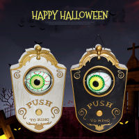 ฮาโลวีน One-Eyed Doorbell Creative One-Eyed Door Bell With Horror Sound Haunted House Doorbell Glow Horror Sound Doorbell