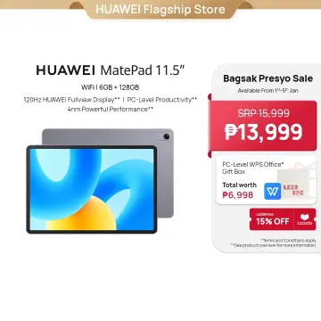 Huawei Tablets (15 products) compare prices today »