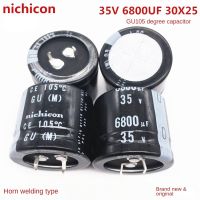 (1PCS)35V6800UF 30X25 Nijikang electrolytic capacitor 6800UF 35V 30 x 25 GU 105 degrees