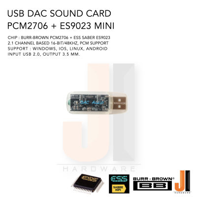 USB DAC sound card PCM2706 + ES9023 Mini for PC, Tablet, Laptop, Smart Phone (Support iOS, Windows, Android) ของใหม่มีกล่องใส่มีการรับประกัน