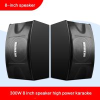 200W 6.5/8 Inch High Power Bass Speaker KTV Home Passive Card Package Speaker Professional Private Room Conference Bar Audio