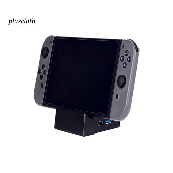 cod-replacement-mini-diy-cooling-dock-stand-base-station-case-for-nintendo-switch