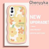 เคส Chenyyka สำหรับ VIVO Y72 5G Y52 5G Y75s 5G เคสภาพวาดสีน้ำมันแฟชั่นดอกไม้เคสโทรศัพท์โปร่งใสกันกระแทกหลากสีกรอบนุ่มป้องกันเลนส์กล้องซิลิโคนใส