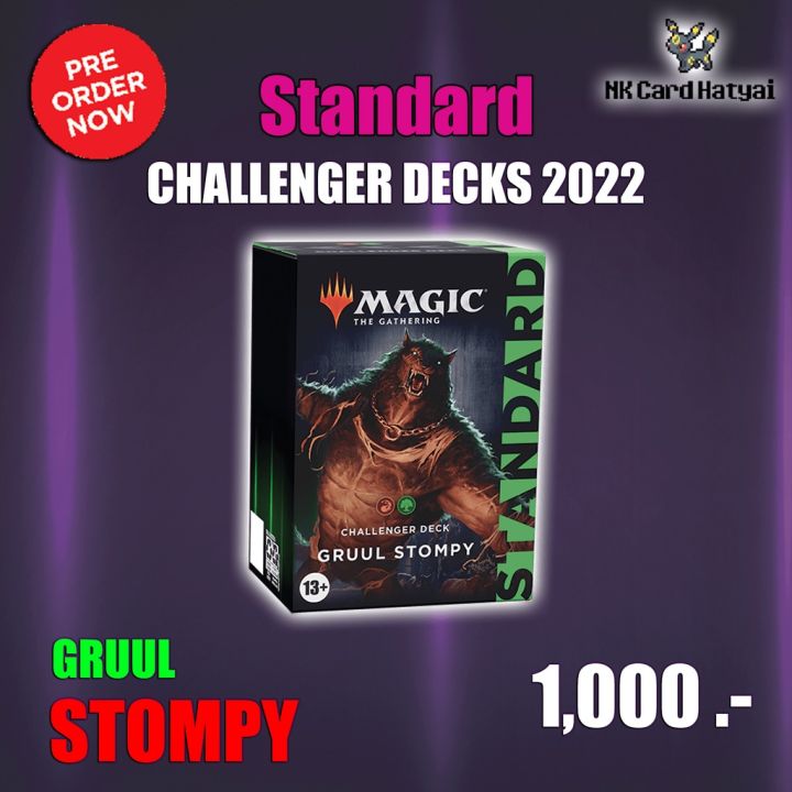 magic-the-gathering-challenger-decks-2022