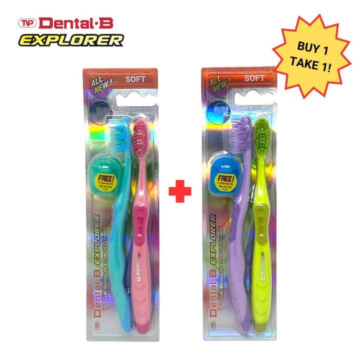 TVP Dental B EXPLORER | Lazada PH