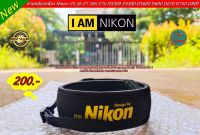 สายคล้องกล้อง Nikon สายสะพายกล้องแบบผ่อนแรง ยืดหยุ่น ผ่อนแรง ไม่บาดคอ