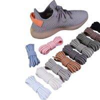 【LZ】۞☇  Cadarços redondos sólidos brancos para sapatos Yeezy sapatilhas Clunky sapatos clássicos novos 47   55  1 par 2022