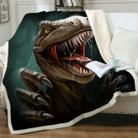 3D print Sherpa Blanket Sofa Couch quilt cover thin fleece 3D dinosaur blanket