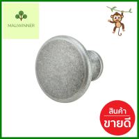 ปุ่มจับ HAFELE 481.01.440 สีเหล็กรมดำCABINET KNOB HAFELE 481.01.440 ANTIQUE STEEL **ราคารวม Vat แล้วค่ะ ไม่มีบวกเพิ่ม**