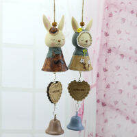 โมบายลมกระดิ่งลม ระฆังลมลายการ์ตูนกระต่าย Rabbit Wind Chimes แขวนตกแต่งบ้าน ที่ทำงาน ร้านค้า