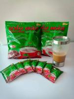 (2ห่อ) กาแฟ Nano Plus Coffee กาแฟนาโนพลัส 1ห่อ มี 20 ซอง