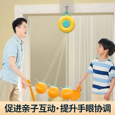 ♀❐● Hanging Table Tennis Trainer Childrens Parent-child Perception Correction of Vision Exercise Hand Coordination