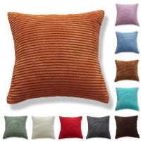 Nordic Cushion Covers Super-Soft Striped Velvet Corduroy Home Decorative Pillow Cover For Sofa 45x45cm Decorative Pillow Case