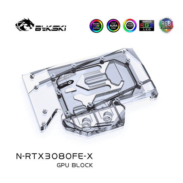 bykski-pc-water-cooling-หม้อน้ำ-gpu-cooler-วิดีโอกราฟิกการ์ดบล็อกน้ำสำหรับ-nvidia-rtx3080-n-rtx3080fe-x