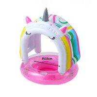 Inflatable New Rainbow Unicorn Pool Float Ring for Girl 2-6 Years ห่วงยางแบบมีหลังคารูปยูนิคอร์น สำหรับเด็กผู้หญิง อายุ 2-6 ปี