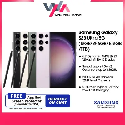 Buy Samsung Galaxy S23 FE 5G Dual Sim 8GB RAM 256GB Cream Online - Shop  Smartphones, Tablets & Wearables on Carrefour UAE