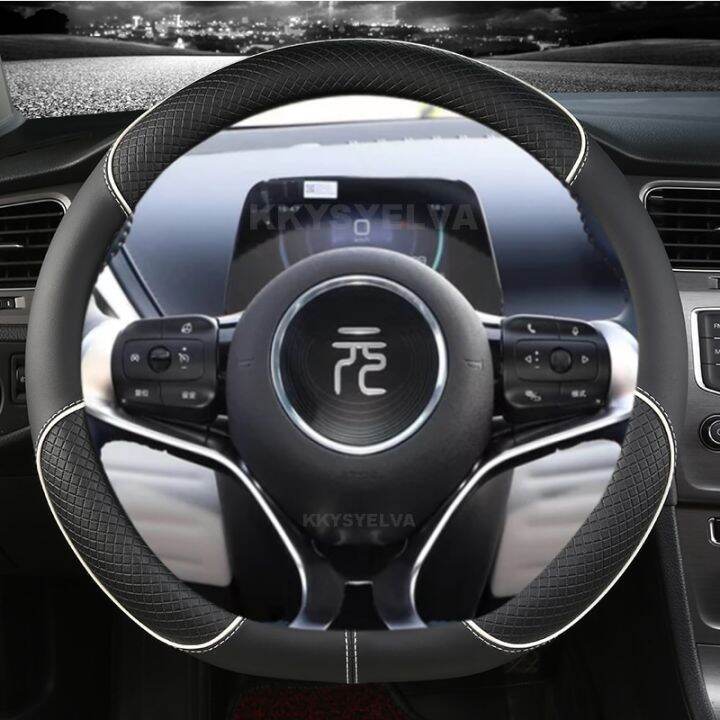 For BYD Atto 3 Atto 3 EV Yuan Plus 2022 2023 Microfiber Leather Sport D Shape Car Steering Wheel For BYD Atto 3 Atto 3 EV Yuan Plus 2022 2023 Microfiber Leather Sport D Shape Car Steering Wheel