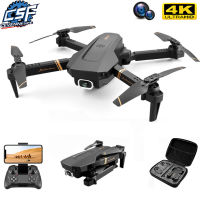 CEVENNESFE NEW RC 4k HD Wide Angle Profesional Camera 4k WIFI Live Video FPV 4K1080P s With Quadrocopter Dron Toys