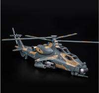 High imulation Armed Helicopter Model, 1: 32 Alloy Pull Back Airplane Model, Musical&amp; Flashing ,metal diecast, Free Shipping