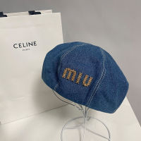 Spring and summer Korean miu miuˉversion of online celebrity cowboy letter miu beret college wind Joker leisure pumpkin hat ladies age.TH