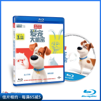 （READYSTOCK ）?? Aopin Secret Blu-Ray Disc Bd50 Authentic English And Cantonese Dubbing In The Whole Region Quality Assurance YY