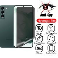 yqcx001 sell well - / Full Cover Hydrogel Anti Spy Film For Samsung Galaxy S22 S21 S20 Fe S8 S9 S10 Note 20 Ultra 10 8 9 Plus Privacy Screen Protector