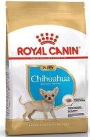 Royal Canin Chihuahua Puppy 1.5 kg. โรยัลคานิน อาหารลูกสุนัขพันธุ์ชิวาวา ช่วงหย่านม - 8 เดือน 1.5 กิโลกรัม