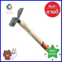 ค้อนช่างทอง PUMPKIN ด้ามไม้ 400 กรัมMACHINISTS HAMMER PUMPKIN WOODEN HANDLE 400G **คุณภาพดี**