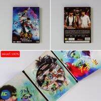 ?สินค้าขายดี? [สองพยัคฆ์หักบัลลังท์](แผ่นแท้100%) DVD หนังจีน ดีวีดี ปั่นท้าโลก ล่าขุมทรัพย์ลึกใต้โลก KILL ZONE COLDWAR2 เดอะบอดี้การ์ด คนเพชฌฆาต (สภาพ 95%)