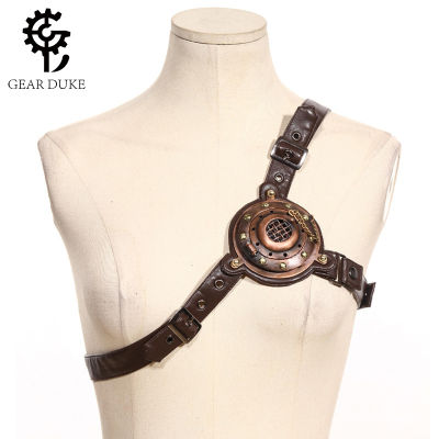 Halloween Steampunk Performance Costume Ornaments Chest Buckle With Cosplay Tide