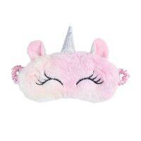 Cute Sleep Unicorn Eye Shade Cover Kids Blindfold Gifts Travel Eye Mxt