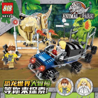 ProudNada Toys ของเล่นเด็ก ตัวต่อเลโก้ เลโก้ ไดโนเสาร์ 818 ANIMAL PARK DINOSAUR 379+PCS NO.98124