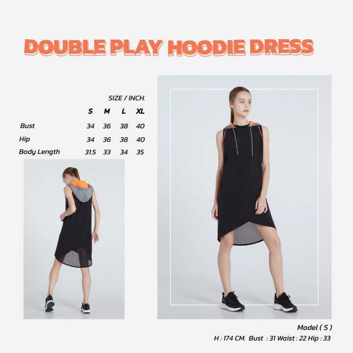 unbound-double-play-dress-ชุดเดรสมีฮู้ด-เดรสสีดำ-ชายกระโปรงไม่เท่ากันหน้าหลัง-ผ้ารีไชเคิลจากขวดพลาสติก