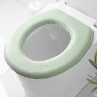 【LZ】♚  Waterpoof Soft Toilet Seat Cover Banheiro Lavável Closestool Mat Pad Almofada O-forma Espuma Bidé Adesivo Acessórios Silicone