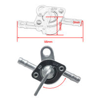 SCL MOTOS สวิตช์วาล์วก๊อกน้ำมัน เปิด ปิด คาร์บูเรเตอร์ถังน้ำมันเชื้อเพลิงเบนซิน ขนาด 6 และ 8 มิลลิเมตร