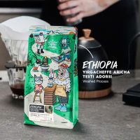 Ethiopia Yirgacheffe Aricha - Washed Process