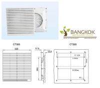 ฟิลเตอร์กรองฝุ่น อุปกรณ์เสริมสำหรับพัดลมระบายความร้อน  Filter without Fan 320  (320x320mm.)