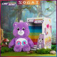 ☂ตุ๊กตาแคร์แบร์ Care Bear Plush Toy ตุ๊กตาหมีอากาศ สีสัน สวยงาม มีรุ้ง ของเล่นเด็ก น่ารัก✹