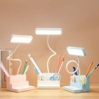 LED Table Lamp For Children Pen Storage Eye Protection Stepless Dimming Desk Lamp Study Student Lamp Office Reading Light Lamp