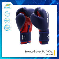 SPL นวม นวมหนัง นวมชกมวย ที่ต่อยมวยBoxing Gloves PU 16Oz. SP063 BL(990)