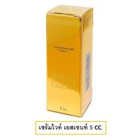 Madame organic ครีมมาดามออร์แกนิค เซรั่มไวท์เอสเซนท์ เซรั่มมาดาม ขนาด 5 cc