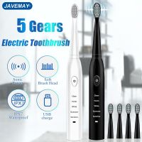 【CW】✶◈●  Powerful Ultrasonic Electric Toothbrush USB Rechargeable Washable Whitening Teeth J110