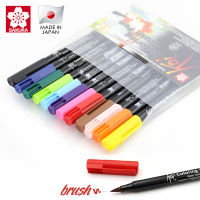Sakura Koi Coloring Brush Pen 6 Gray122448 Color Set Flexible Brush Marker Water Color Pen Water Based Ink Painting Supplies