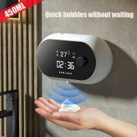 ❖┇▫ 450/300ML Automatic Foam Soap Dispenser Smart Soap Hand Sanitizer Machine Touchless Dispenser USB Charging Bathroom Accessories